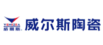 威尔斯陶瓷VENIZEA