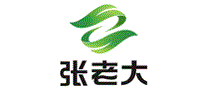 张老大
