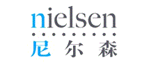 Nielsen尼尔森