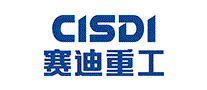 赛迪重工CISDI