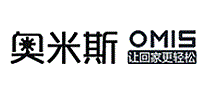 奥米斯OMIS