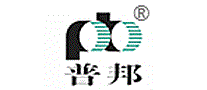 普邦