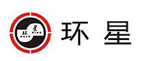 环星HUANXING