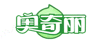奥奇丽