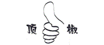 顶椒
