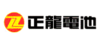 正龙电池