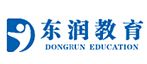 东润教育