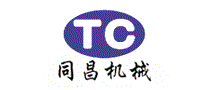 同昌机械TC