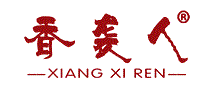 香袭人