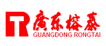 广东榕泰