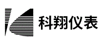 科翔仪表