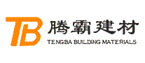 腾霸建材