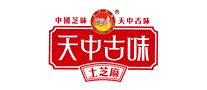 天中古味