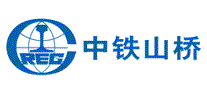 中铁山桥