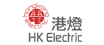 港灯HKElectric