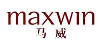马威Maxwin