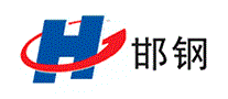 邯钢