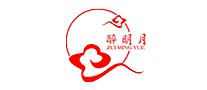 醉明月