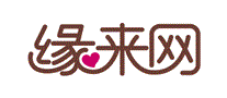 缘来网