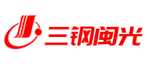 闽光