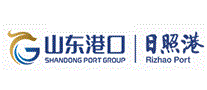 日照港