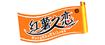 红薯之恋