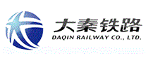 大秦铁路