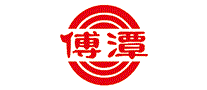 傅潭