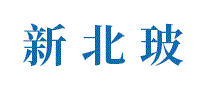 新北玻BEIBO