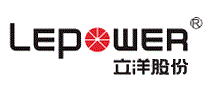 立洋股份LEPOWER