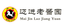 迈进