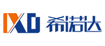 希诺达