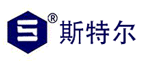 斯特尔