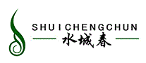 水城春