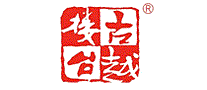 古越楼台