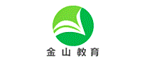 金山教育