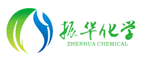 振华化学