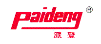 派登Paideng