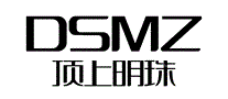 顶上明珠DSMZ