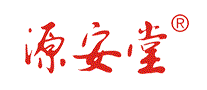 源安堂
