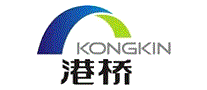 港桥水泥KONGKIN