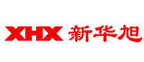 新华旭XHX