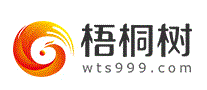 梧桐树