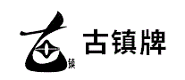 古镇牌