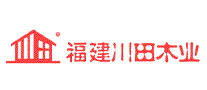 福建川田木业