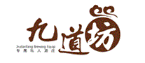 九道坊
