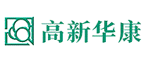 高新华康