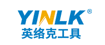 英络克工具YINLK