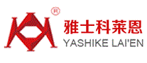 雅士科莱恩