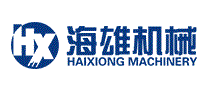 海雄机械